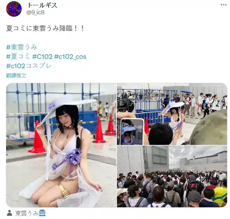 图片8